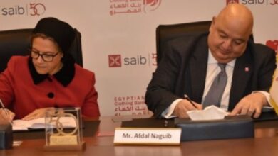 بنك saib يتعاون مع بنك الكساء المصرى لتمويل مشروع «المختبر الصغير»