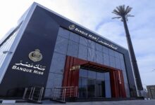 بنك مصر يتيح لعملاء شهادة «القمة» 1.5% كاش باك مقدمًا عند الشراء أو التجديد