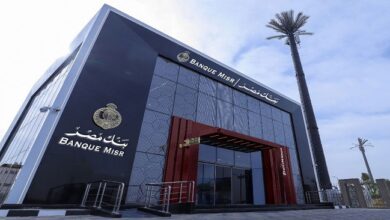 بنك مصر يتيح لعملاء شهادة «القمة» 1.5% كاش باك مقدمًا عند الشراء أو التجديد