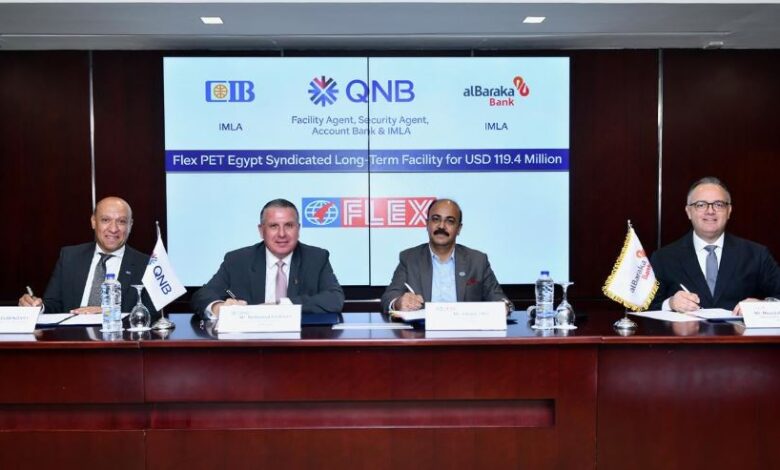 تحالف مصرفي يضم بنك QNB وCIB وبنك البركة يمول فليكس بي آي تي (إيجيبت) بـ119.4 مليون دولار أمريكي