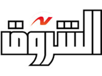 جنينة الحيوان تشارك في معرض برلين السياحي الدولي