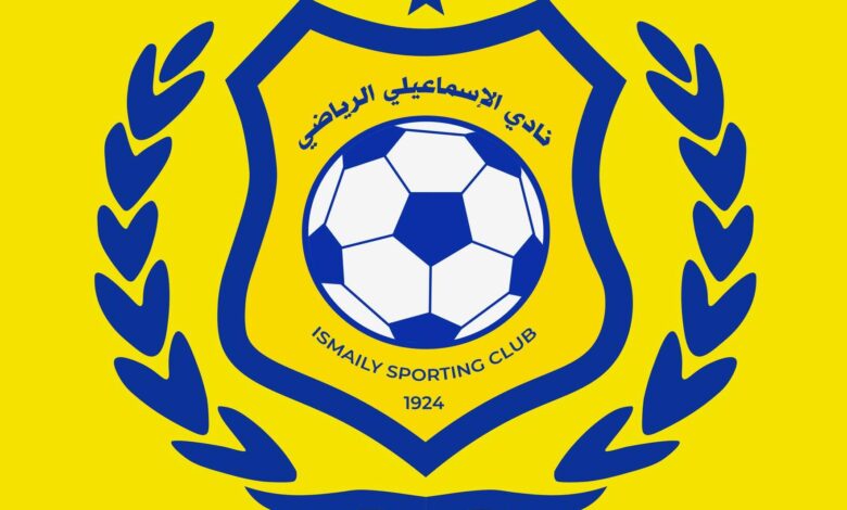 رئيس الإسماعيلي: اقتربنا من قرض بـ 100 مليون جنيه لفك القيد وسداد الديون