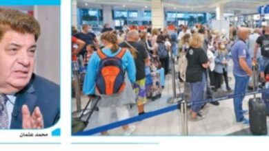 شركات السياحة العالمية ترجئ إبرام تعاقدات جديدة بسبب حرب إيران