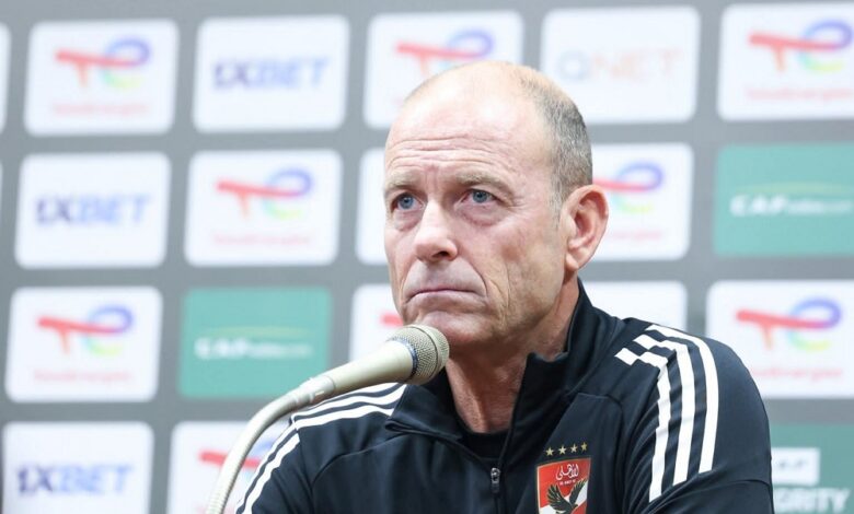 غدا.. المؤتمر الصحفي لمباراة الأهلي والترجي بحضور توروب والشناوي