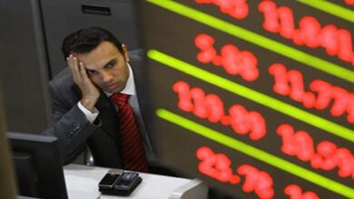 مؤشر قطاع البنوك بالبورصة يتراجع بنسبة 1.16% خلال مستهل تعاملات اليوم