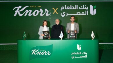 يونيليفر تطلق شراكة مع بنك الطعام المصري لتوسيع نطاق حملة كنور حَلّتها والوصول إلى ملايين المصريين خلال شهر رمضان