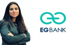 إي چي بنك يعلن تعيين «مُنية مدكور» نائبا للرئيس التنفيذي