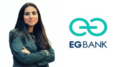 إي چي بنك يعلن تعيين «مُنية مدكور» نائبا للرئيس التنفيذي