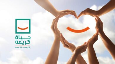 البنك المركزي: القطاع المصرفي ضخ تمويلات بقيمة 77.2 مليار جنيه ضمن «حياة كريمة» خلال 4 سنوات