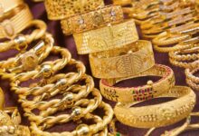 الذهب يخسر 10 جنيهات خلال تعاملات اليوم