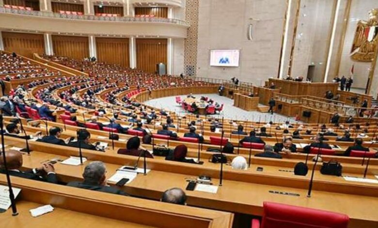 الرقابة المالية تشير إلى ضرورة تعديل قانونها خلال مناقشة حماية المنافسة في مجلس النواب