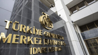المركزي التركي يبقي أسعار الفائدة عند 37%