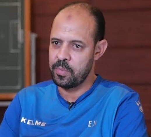 النحاس خلفا للكوكي.. المصري يحسم ملف مدربه الجديد