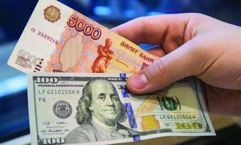 تراجع الدولار أمام اليوان الصيني في تعاملات اليوم