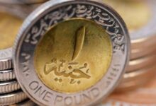 سك العملة: استحداث عملة معدنية جديدة فئة 2 جنيه