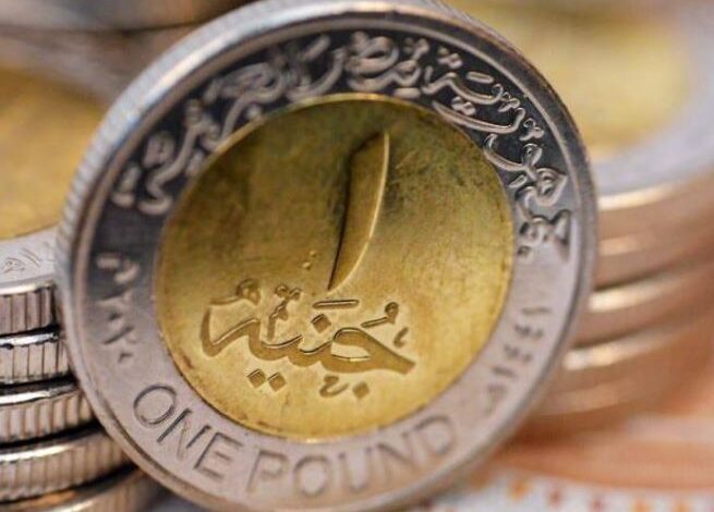 سك العملة: استحداث عملة معدنية جديدة فئة 2 جنيه