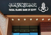 صافي أرباح بنك فيصل الإسلامي المصري يرتفع لـ 2.9 مليار جنيه بنهاية مارس 2026