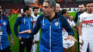 كاف.. صنداونز والجيش الملكي والزمالك يقتربون من نهائي البطولات الإفريقية