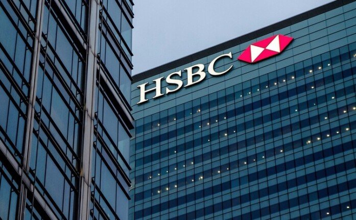 محفظة التجزئة المصرفية ببنك HSBC تسجل 18.9 مليار جنيه بنهاية 2025