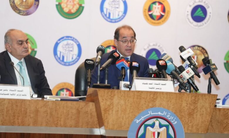 وزير المالية: 27.6% نموا في الإيرادات العامة للموازنة للعام المالي المقبل و13.2% للمصروفات
