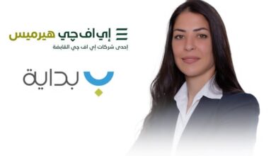 إي إف چي هيرميس تعلن إتمام الإصدار الثامن لسندات توريق بقيمة 1.91 مليار جنيه لصالح شركة بداية للتمويل العقاري