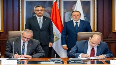 بروتوكول تعاون بين المركزي والتموين لتسهيل وصول البنوك إلى بيانات السجل التجاري