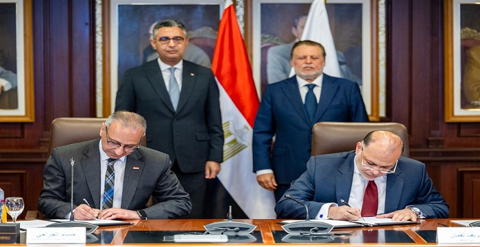 بروتوكول تعاون بين المركزي والتموين لتسهيل وصول البنوك إلى بيانات السجل التجاري
