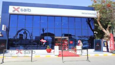 بنك saib يطرح شهادتي ادخار«Excellence» و«Prime»بعائد سنوي يصل إلى 17.5%