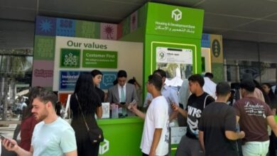 بنك التعمير والإسكان يشارك في رعاية الملتقى التوظيفي بجامعة