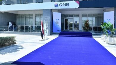 بنك قطر الوطني- مصر يتصدر ارتفاعات أسهم البنوك بالبورصة بنهاية تعاملات اليوم