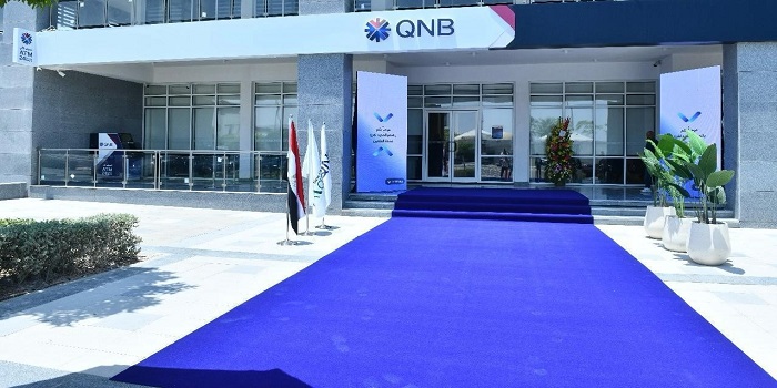 بنك قطر الوطني- مصر يتصدر ارتفاعات أسهم البنوك بالبورصة بنهاية تعاملات اليوم