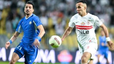 غيابات الزمالك أمام اتحاد العاصمة في نهائي الكونفدرالية