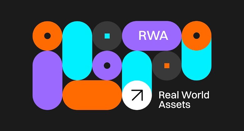 ما هي الأصول الحقيقية (RWA) وكيف تشكّل جسرًا بين التمويل التقليدي والاستثمار الرقمي؟