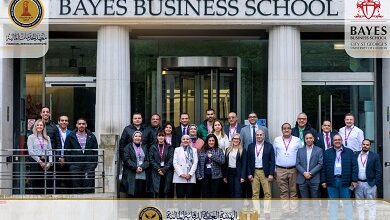 معهد الخدمات المالية يختتم برنامج القيادة التنفيذية مع كلية بايس البريطانية للأعمال